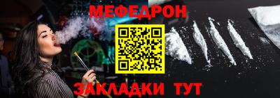 прущие грибы Апрелевка