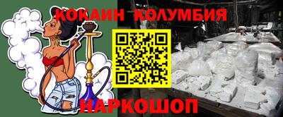 прущие грибы Апрелевка