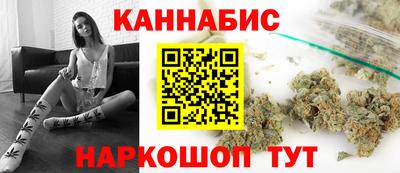 гидра Аргун