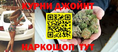 трава Заводоуковск