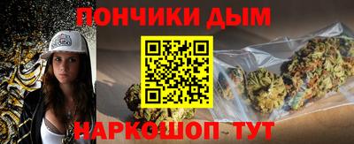 прущие грибы Апрелевка