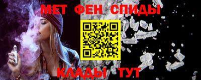 прущие грибы Апрелевка