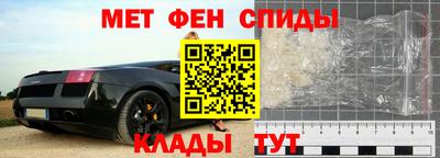 прущие грибы Апрелевка