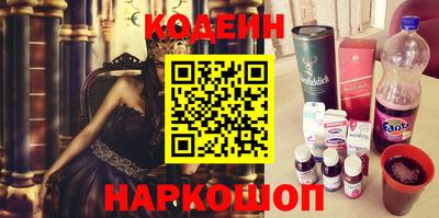 прущие грибы Апрелевка