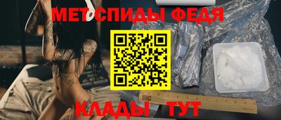 прущие грибы Апрелевка