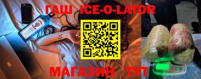прущие грибы Апрелевка