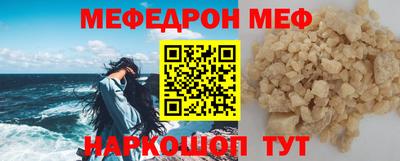 прущие грибы Апрелевка