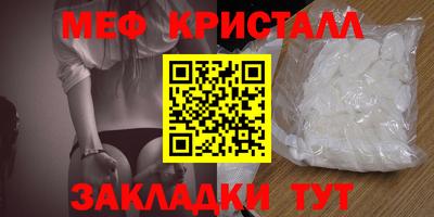 прущие грибы Апрелевка