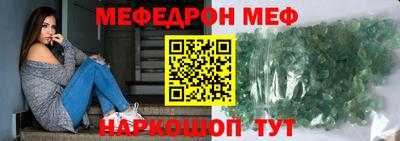 прущие грибы Апрелевка